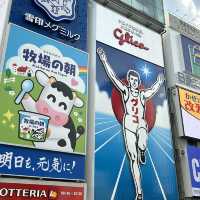 Osaka 5 Days Itinerary
