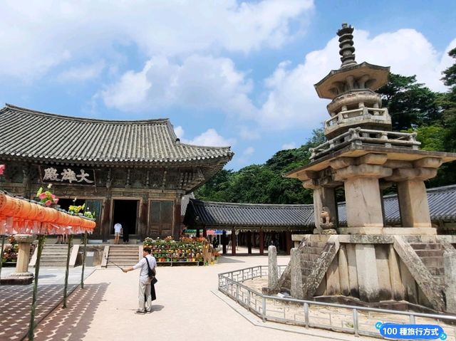 多寶塔
