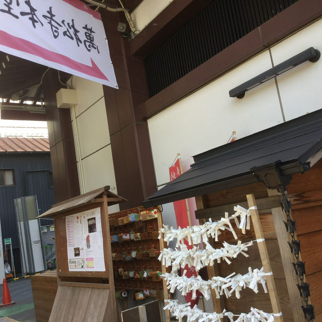 名古屋心靈之旅：大須觀音的文化與互動探索