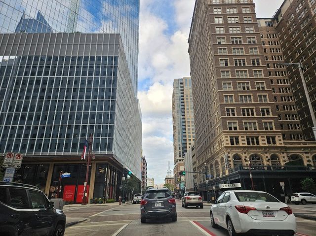 A walkabout at Downtown Houston