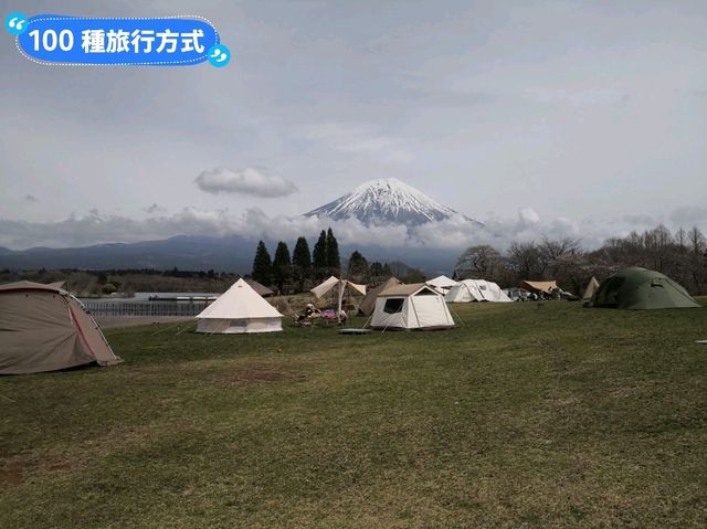 在富士山腳下露營：田貫湖露營場&休暇村富士
