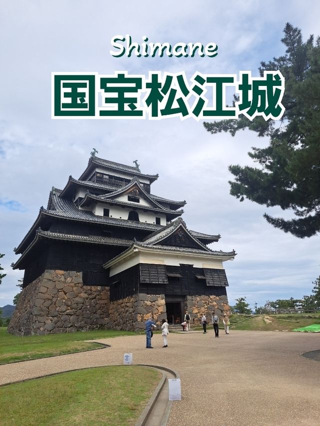 【島根旅】国宝のお城に登って松江の町並みを堪能しよう♪
