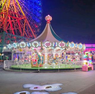 Sapgyoho Amusement Park with various rides.