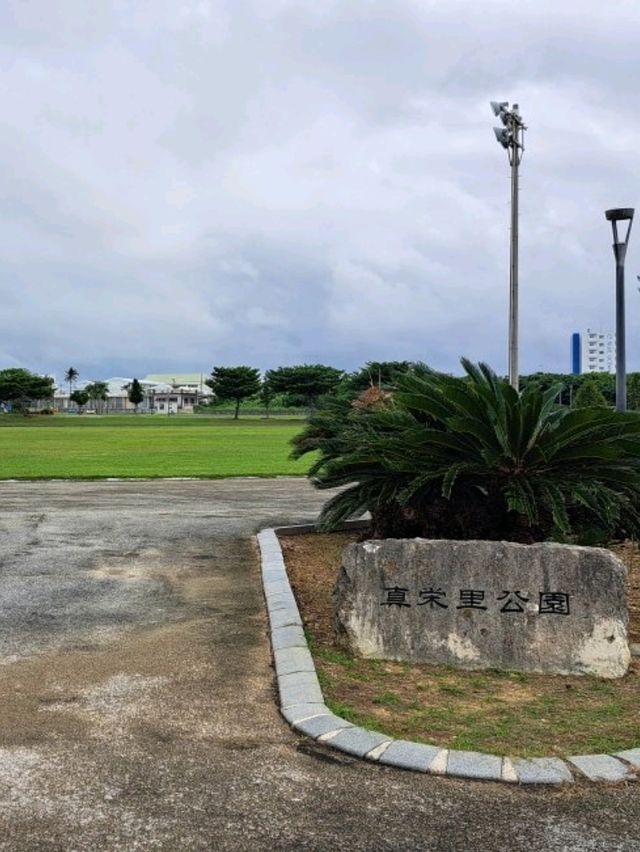 【虎壱精肉店:石垣島】石垣牛で有名な地元で人気のお店♪