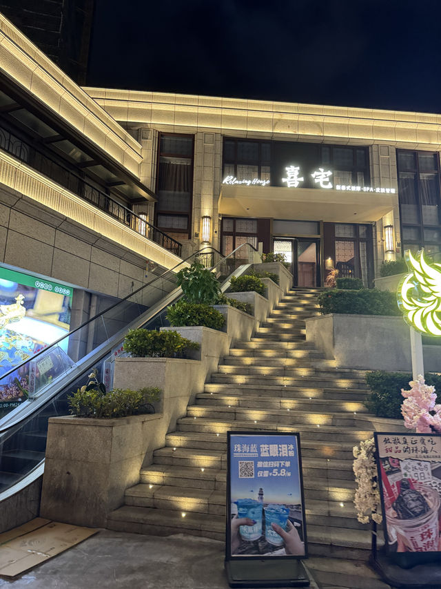 珠海高質泰式按摩Spa