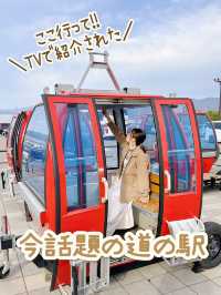 【福島】大人気!!道の駅でひと休み🤍