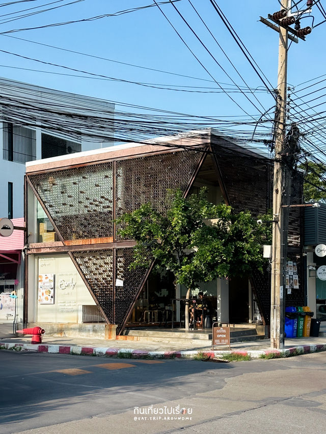 Early คาเฟ่สำหรับคนรักสัตว์และธรรมชาติ ที่สัมมากร