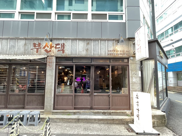 韓國釜山 中秋節就是要烤肉 釜山宅烤肉 부산댁