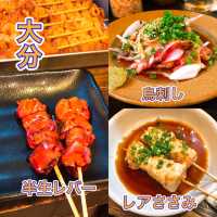 【大分】キンキンビール🍺から始まる絶妙焼き加減の焼き鳥✨