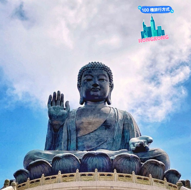 香港離島～大嶼山