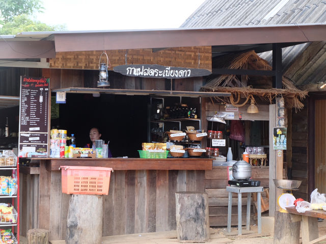 บ้านระเบียงดาว คาเฟ่