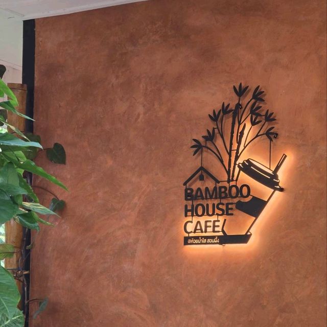 Bamboo House Cafe' ห้วยน้ำใส สวนผึ้ง