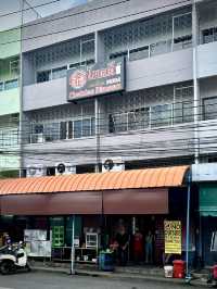 ร้าน Dim Sum เก่าแก่ 🥟คนเยอะมากเปิดถึง 4 ตึก