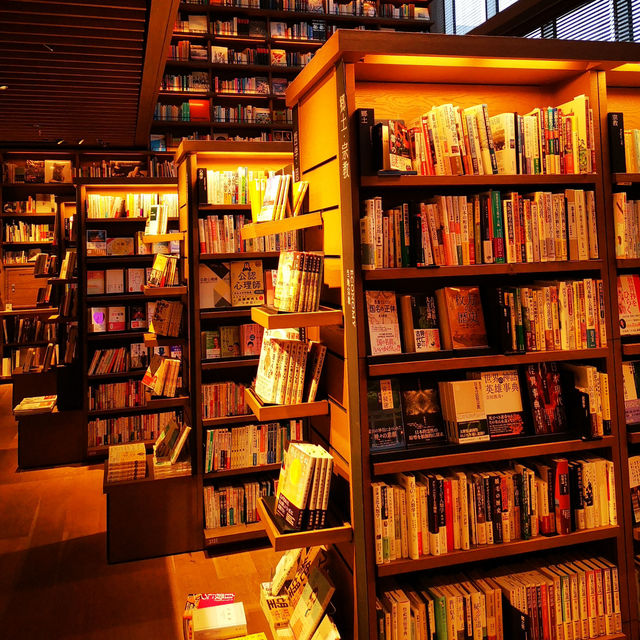 Literary Haven: Cozy Moments at Tsutaya Books Hirakata!