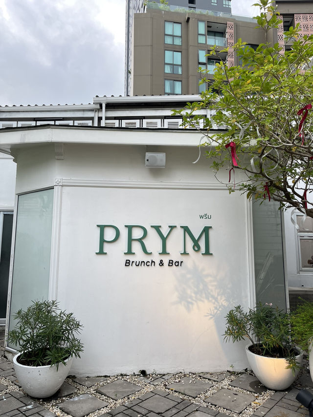 PRYM Brunch & Bar🌳