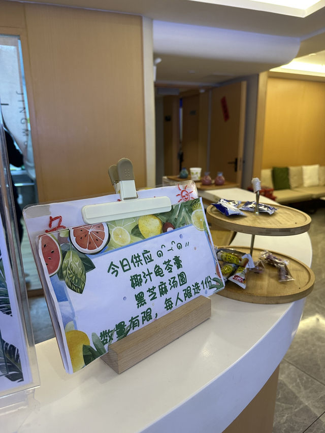 深圳中式按摩$190免小費90分鐘包甜品 深圳中式按摩$190免小費90分鐘包甜品