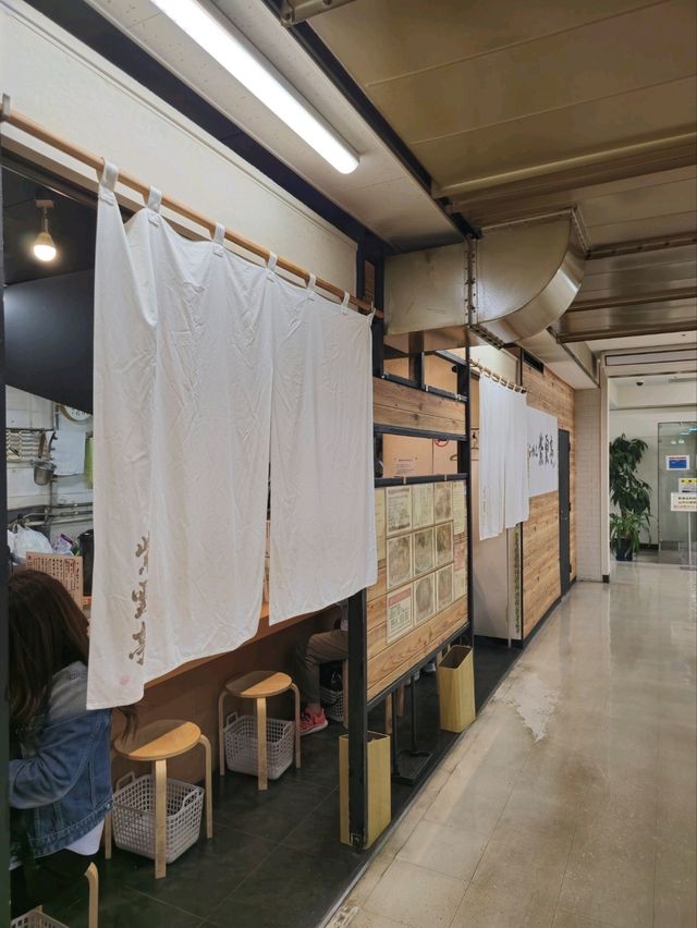 해외여행 일본 삿포로 라멘맛집 Shiuntei 紫雲亭