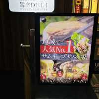 【神戸　三宮】　韓国料理食べ放題
