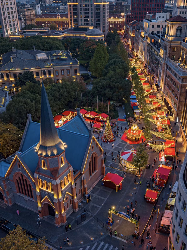 Christmas Magic at the Bund: Shanghai’s Holiday Wonderland