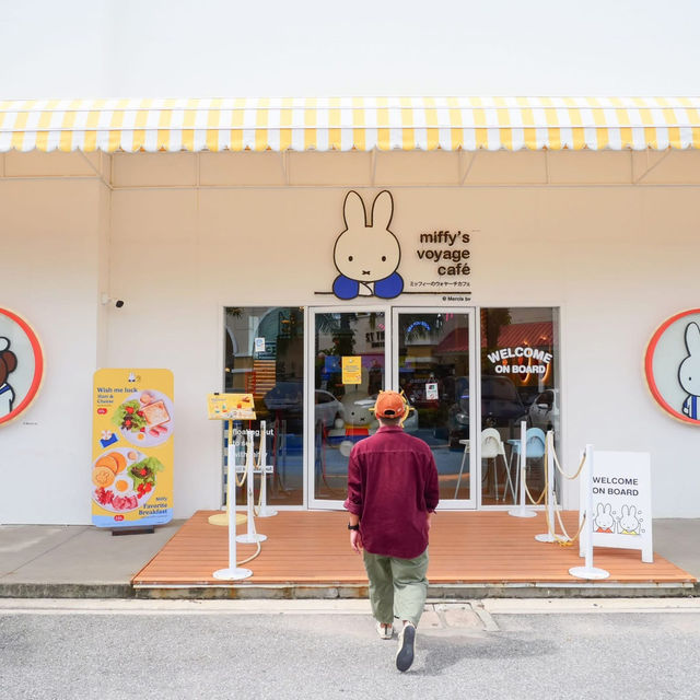 สัมผัสโลกของ Miffy ในบรรยากาศสุดน่ารัก