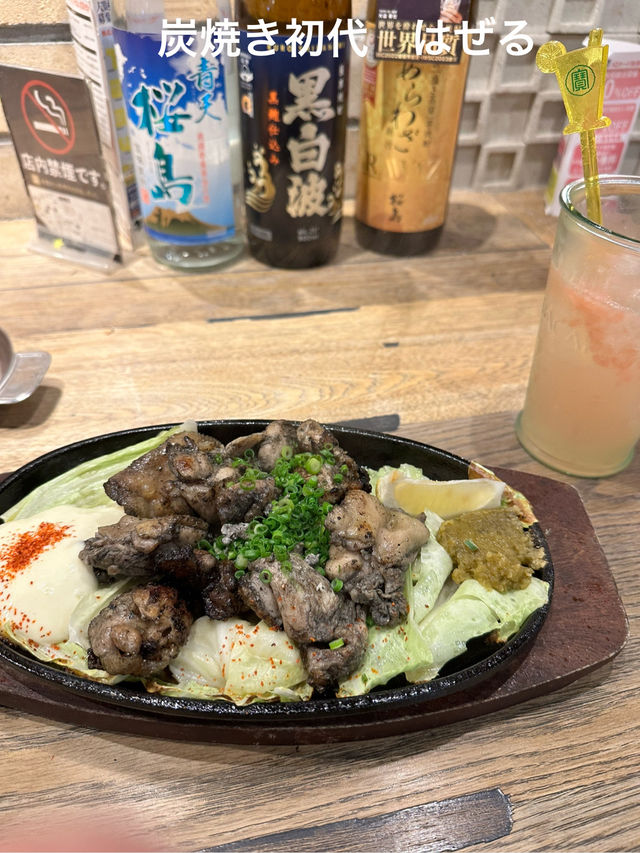 【鹿児島　グルメ旅】