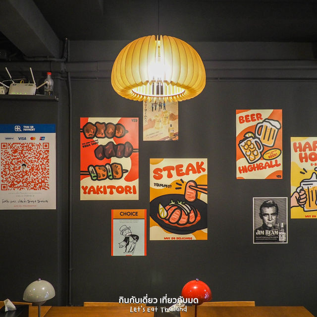 izakaya เปิดใหม่ เอกมัย 🚩  Why So Delicious
