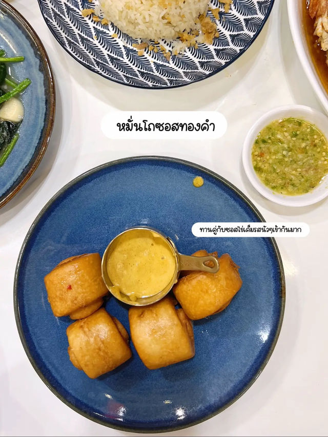 ซีฟู้ดเปิดใหม่! อร่อยจุก กุ้งเผา 199.- ย่านเยาวราช