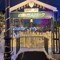 北海道旅遊✈️札幌市🚂小樽運河🏞️小樽運河廣場😍白色戀人公園📸熱門旅遊景點介紹✨