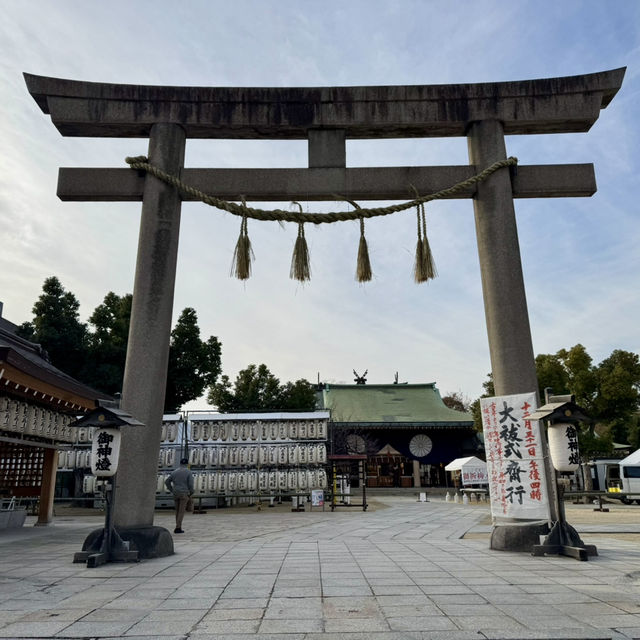 約2700年前に創祀された大阪最古の神社。
