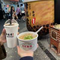 อาหารแนะนำที่ไทเป ฉบับกินจุ๊บจิ๊บ