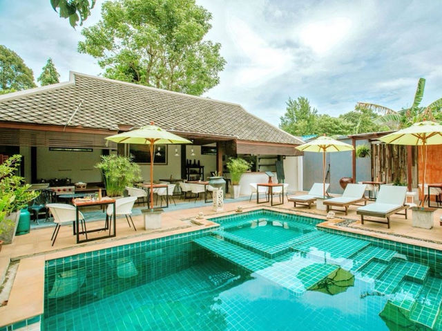 BKJ Baan Kao Hua Jook