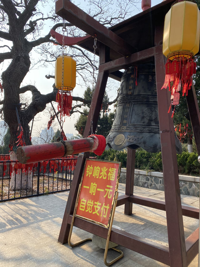 🇨🇳연태_연태산 공원에서 산책 한 번 해보세요 🇨🇳연태_연태산 공원에서 산책 한 번 해보세요