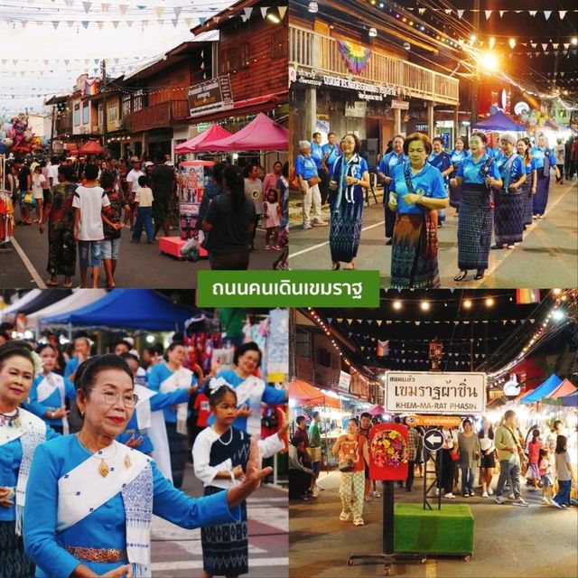 อุบลฯ ครั้งแรกหลงรักมากๆ