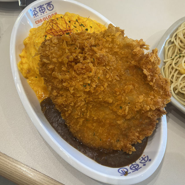 啟德🩷新式親民茶餐廳🤗
