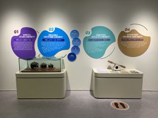 600 Years of Time Travel: Learning the Power of Science at the Choi Mu-seon Science Museum