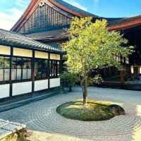 Kenninji Temple