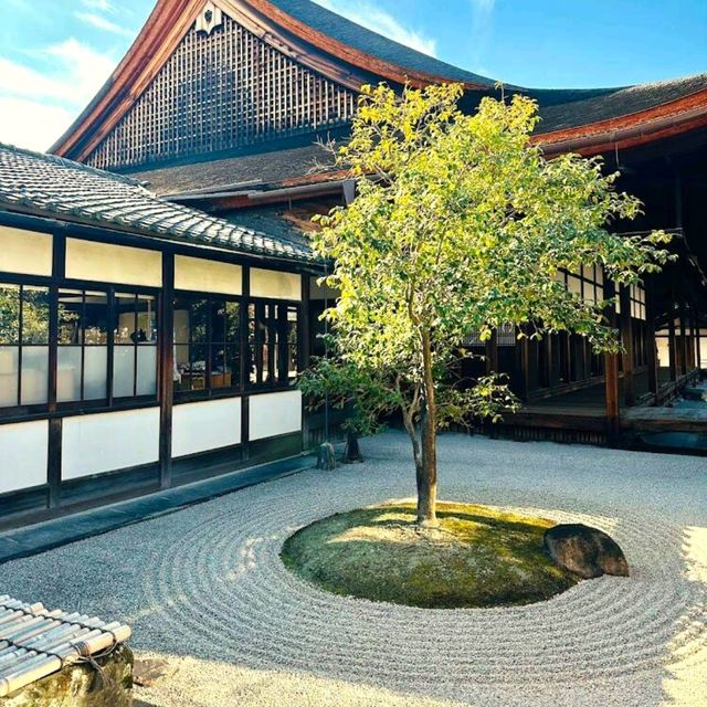 Kenninji Temple