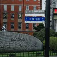 Shanghai City Walk: The Bund’s Skyline, Riverside Cafés & Sunset Magic!