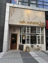 韓国/ソウル【cafe autumn brit】