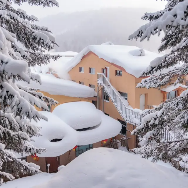 China Snow Town ☃️