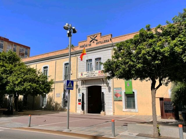 除了海軍博物館，當然亦有西班牙陸軍博物館
