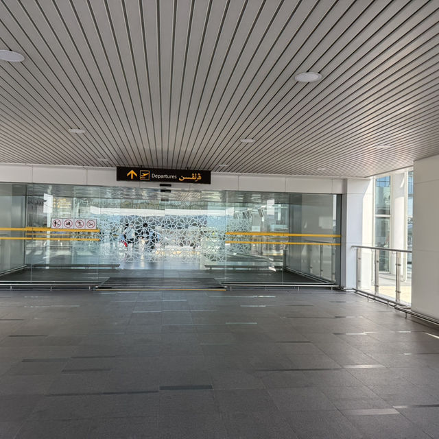 汶萊國際機場