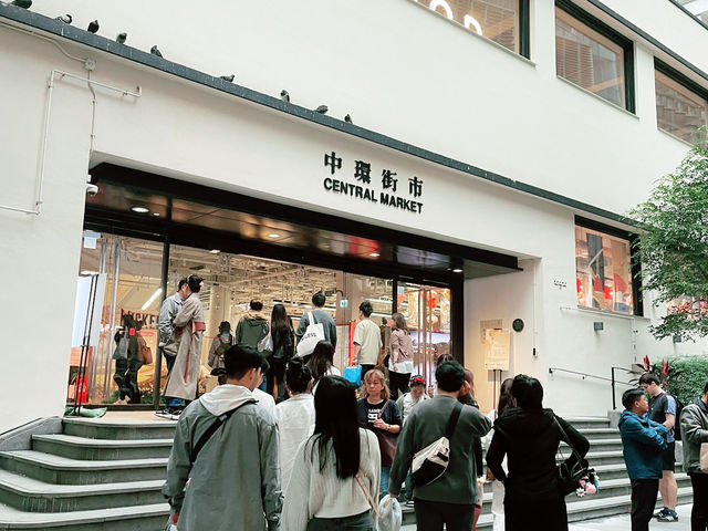 香港護髮建築中環街市 香港護髮建築中環街市