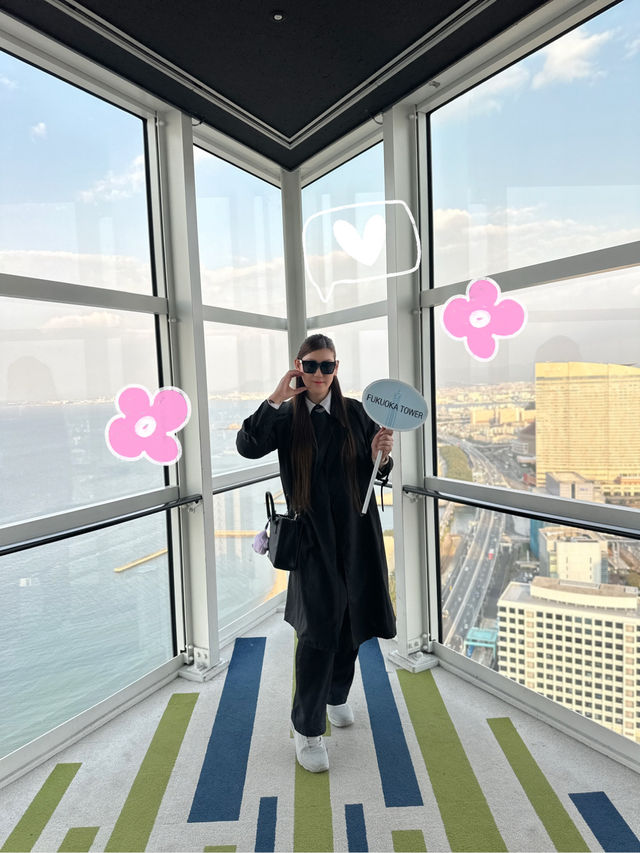 Fukuoka Tower | Fukuoka | Japan 🇯🇵