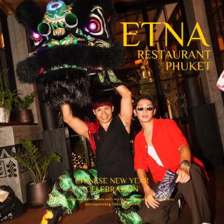 ตรุษจีนนี้ที่ Etna Restaurant Phuket ✨❤️