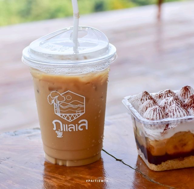 Phulaelay cafe - ภูแลเลคาเฟ่  