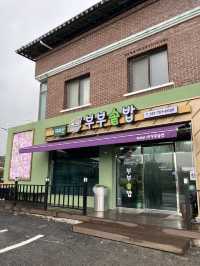 한겨울에 먹는 따뜻한 솥밥, 지리산 부부솥밥!!!