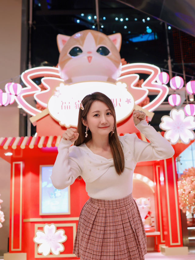 🌸 mofusand 福貓花見駅🐱💕 🌸 mofusand 福貓花見駅🐱💕