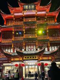 Yuyuan Old Stree