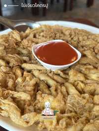 มื้อเด็ดที่ ครัวห้วยทราย หัวหิน 